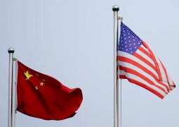 China Urges US to Lift Extra Tariffs on Chinese Goods - Commerce Ministry