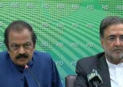 Saudi govt will be asked for action against slogan-chanters: Sanaullah