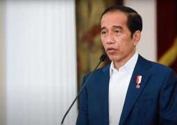 Indonesian President Declines Ukraine's Request for Military Assistance - Reports