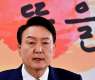 South Korea's President-Elect Invites Ex-President Park to Inauguration Ceremony