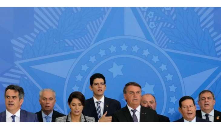 Brazilian Defense Minister Resigns Paving Way for Vice Presidential Bid