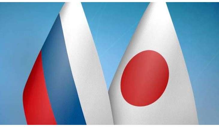 Japanese Parliament to Consider Raising Duties on Imports From Russia - Reports