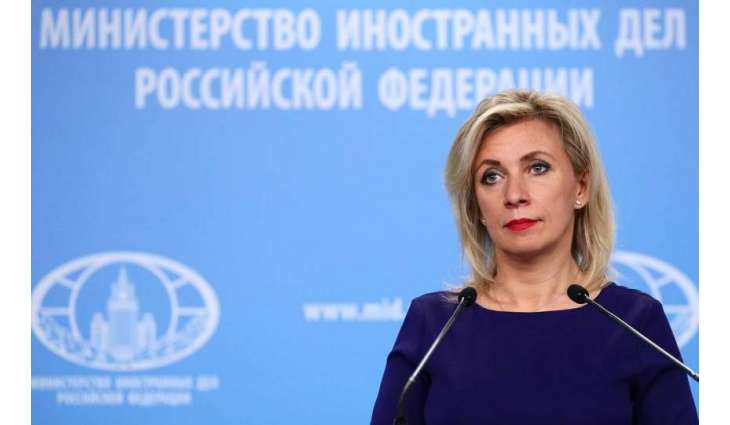 Moscow to Respond to Expulsion of Diplomats From Latvia, Estonia - Foreign Ministry