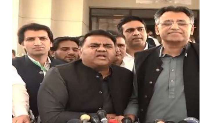 Altercation between Fawad Chaudhary, journalists goes viral on social media