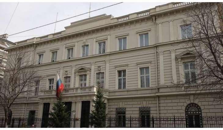 Austria Expels 4 Russian Diplomats - Foreign Ministry