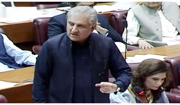 Govt to face no-trust-motion in constitutional, democratic manner: Qureshi