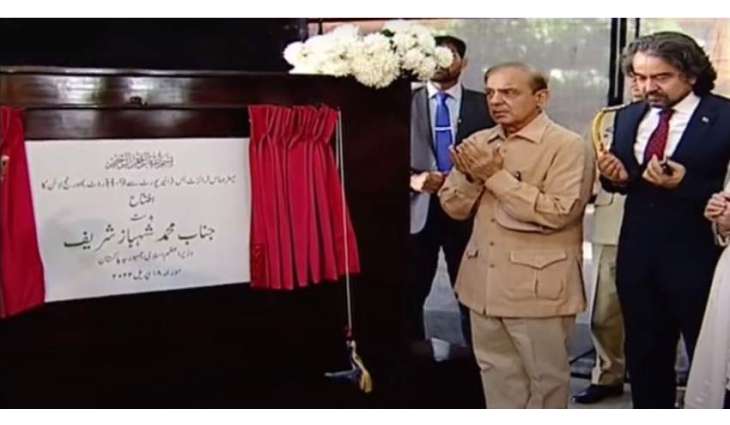 PM inaugurates Metro Bus Service from Peshawar Mor to new Airport