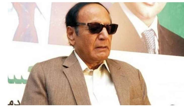 Chaudhary Shujaat is thinking to quit politics