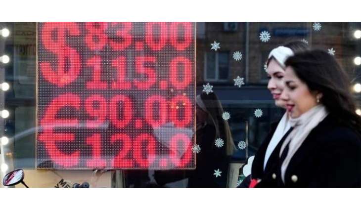 UK Tax Authority to Revoke Recognition of Moscow Stock Exchange