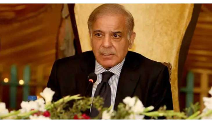 PM summons NSC session today