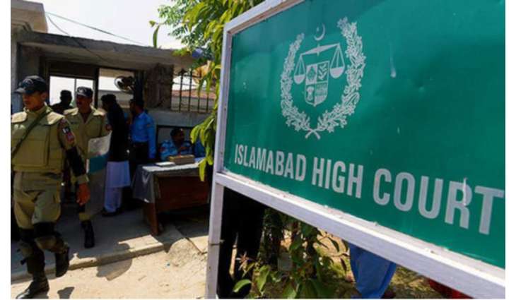 IHC suspends order directing ECP to decide foreign funding case in 30 days