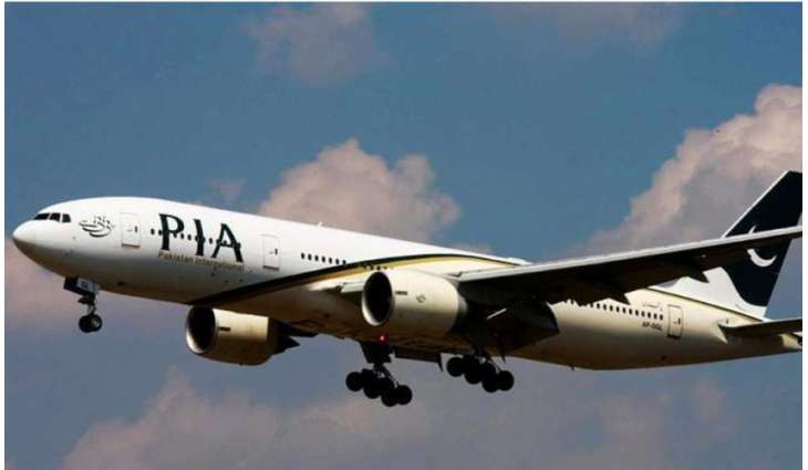 PIA Boeing 777 put on standby for PM's visit to KSA: Report
