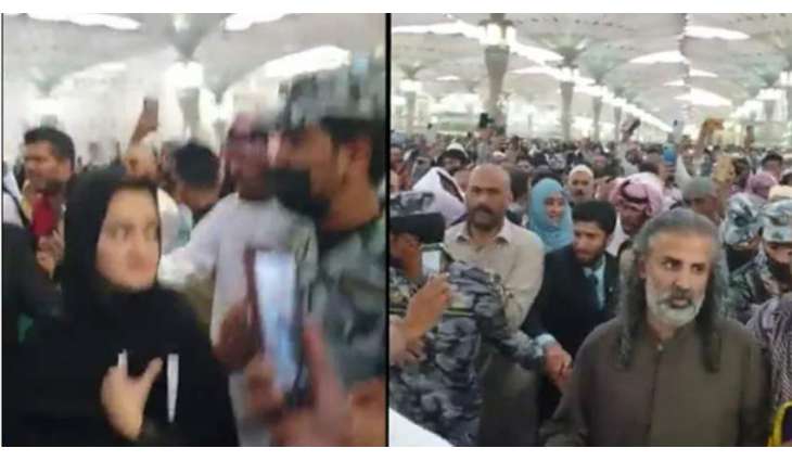 Group of protestors chant slogans against PM, his delegation  at Masjid-e-Nabvi (s.a.w) 