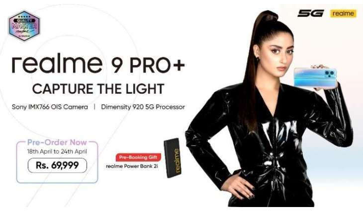 realme 9 Pro+ - Offering the Best-in-Segment Photography with its Sony IMX766 OIS Sensor