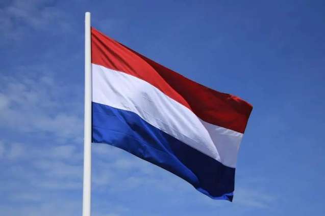 March Inflation in Netherlands Strongest in Almost 50 Years - Official Figures
