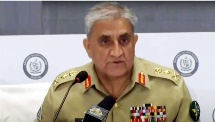 COAS wants to expand ties with both China, US