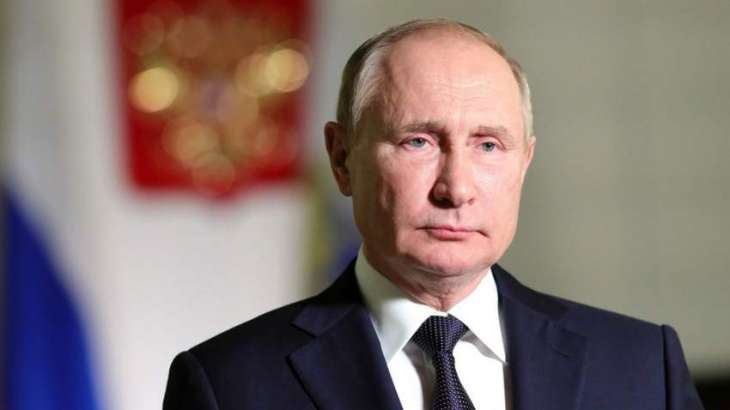 Putin, Tokayev Discuss Ukraine, Bilateral Issues - Kremlin