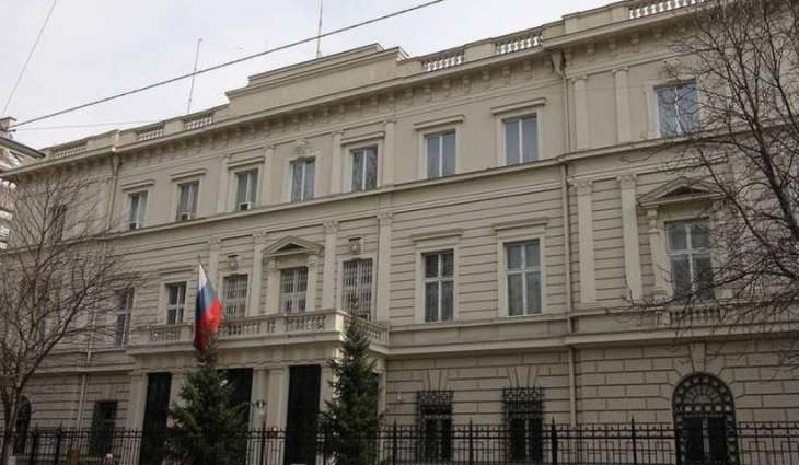 Austria Expels 4 Russian Diplomats - Foreign Ministry