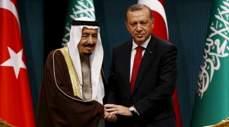 وسائل الاعلام : رئیس ترکیا سیوٴدی صلاة عید الفطر فی مکة بالسعودیة