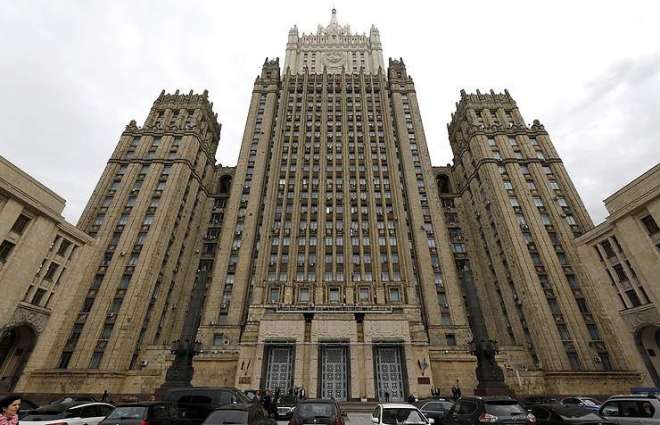 Russian Foreign Ministry Confirms Expulsion of 45 Employees of Polish Embassy