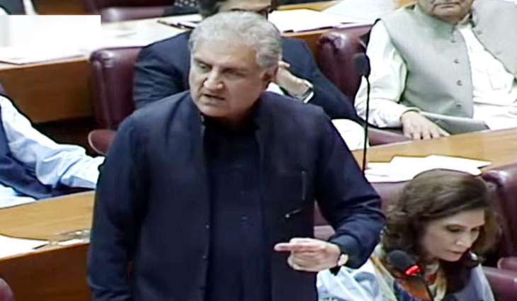 Govt to face no-trust-motion in constitutional, democratic manner: Qureshi