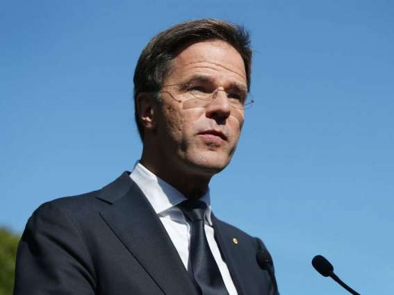Netherlands Working With Germany to Supply Ukraine With Money, Weapons - Rutte