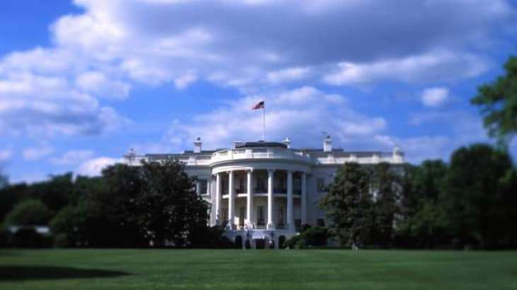 White House Says Will Announce Billions in Funding for US Rural Development Across April