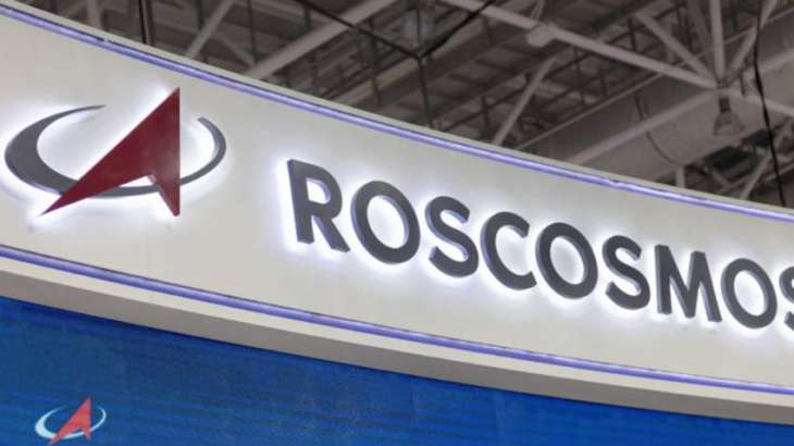 Russia Will Not Create Methane Rocket Amur-LNG While Soyuz-2 in Service - Roscosmos