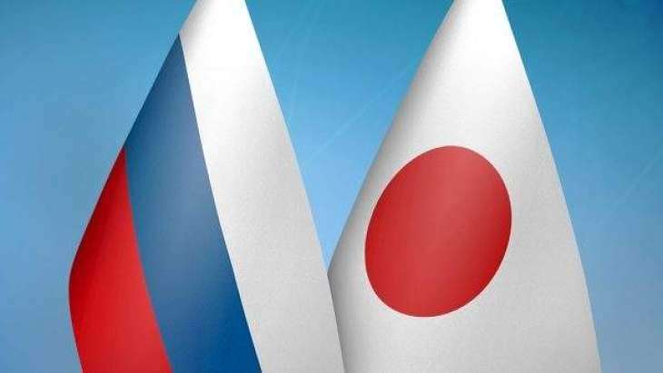 Japan's Lower House Approves Bill Raising Duties on Imports From Russia