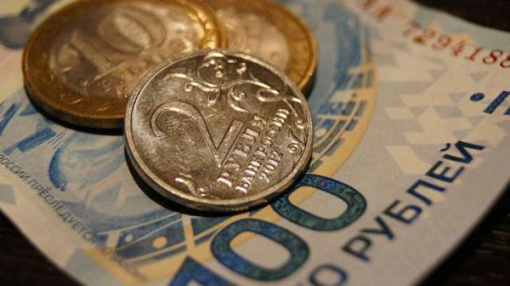 Netherlands Forbids Its Companies to Pay for Gas in Rubles - Reports