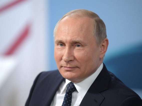 Putin Wants Russian Energy Strategy Extended to 2050
