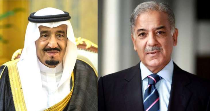 PM expresses resolve to work closely with Saudi Arabia