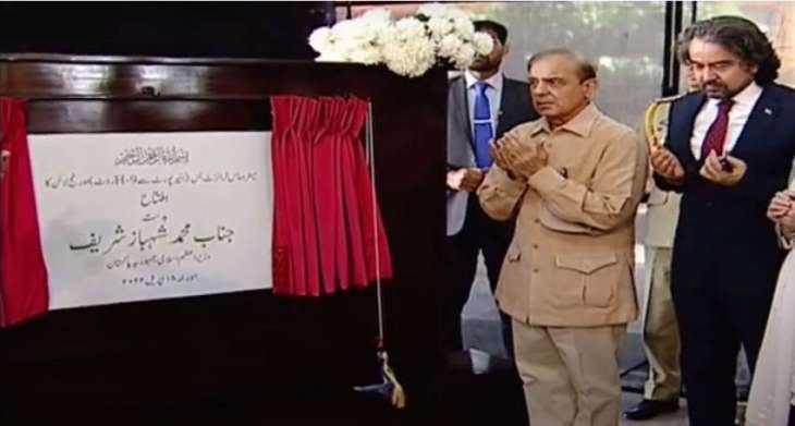 PM inaugurates Metro Bus Service from Peshawar Mor to new Airport