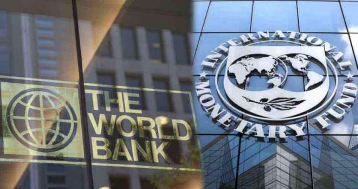 Pakistan to hold meeting with IMF, World Bank in Washington