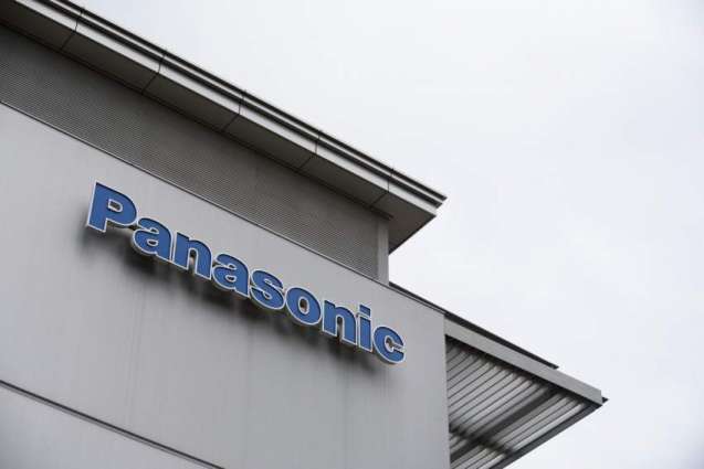 Japan's Panasonic to Test Four-Day Work Week in Head Office This Year - Reports
