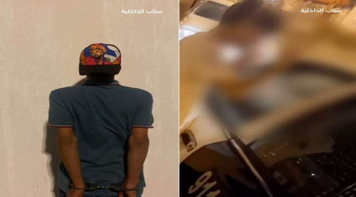القبض علی شخص یشیر بحرکة منافیة للأخلاق فی منطقة مکة المکرمة