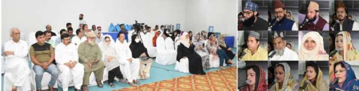 Arts Council of Pakistan Karachi Arranges Mehfil-e-Naat and Prayer Ceremony for Khurshid Iqbal Haider