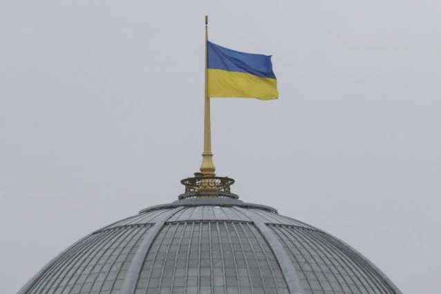 Ukrainian Parliament Relaxes Rules for Seizing Russian Property