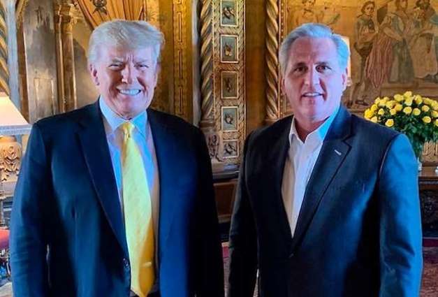 Trump, McCarthy Hold Call on New Audio About Trump January 6 Resignation - Reports