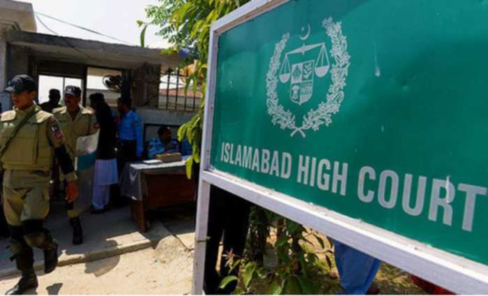 IHC suspends order directing ECP to decide foreign funding case in 30 days