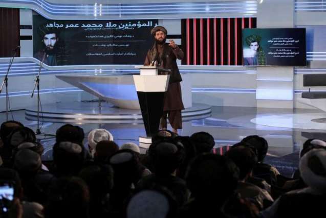 Taliban Vow to Prevent Any Future Foreign Invasions of Afghanistan