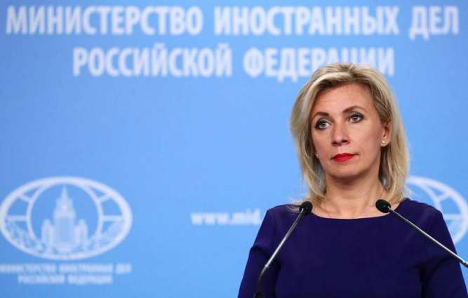Croatia Refuses to Organize Return Flight for Russian Diplomats - Russian Foreign Ministry