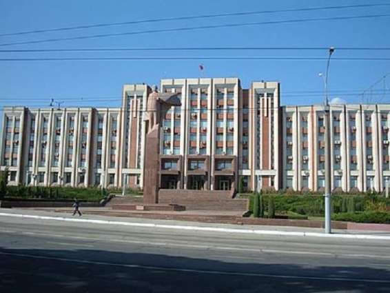 Explosions Heard in Building of Transnistrian Ministry of State Security in Tiraspol
