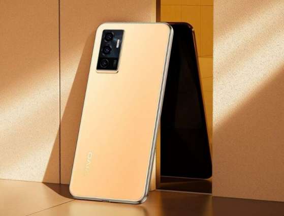 vivo V23e Is a Jackpot for Consumers – Featuring 50MP AF Portrait Selfie, 4050mAh Battery and Golden Hue