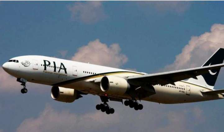 PIA Boeing 777 put on standby for PM's visit to KSA: Report