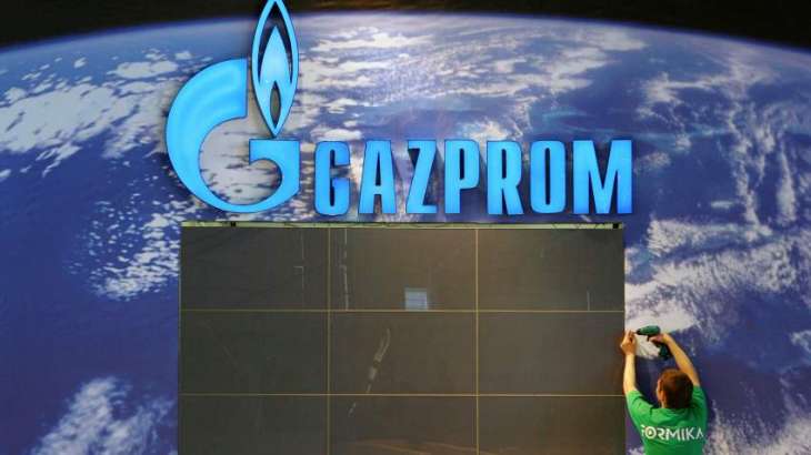 Polish Firms to Take Legal Action to Receive Compensation From Gazprom - Duda