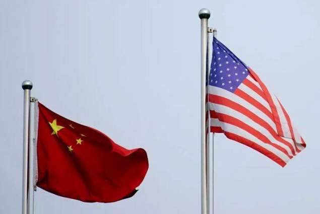 China Urges US to Lift Extra Tariffs on Chinese Goods - Commerce Ministry