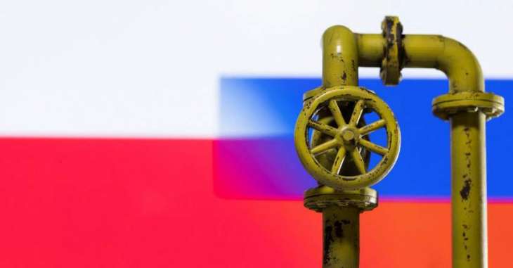 Bulgaria Will Not Accept Russia's Terms on Gas Deliveries - Prime Minister