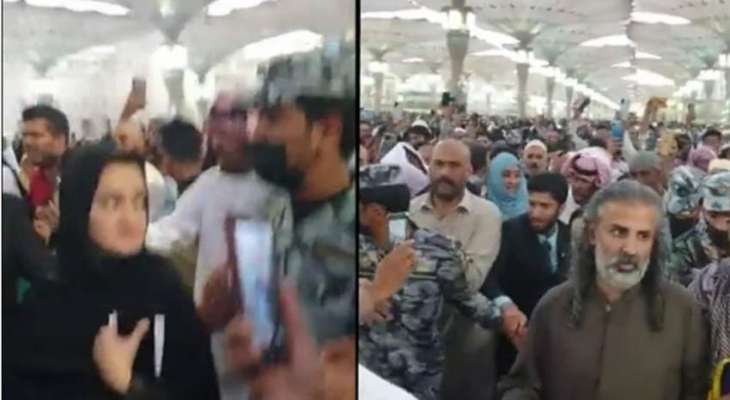 Group of protestors chant slogans against PM, his delegation  at Masjid-e-Nabvi (s.a.w) 