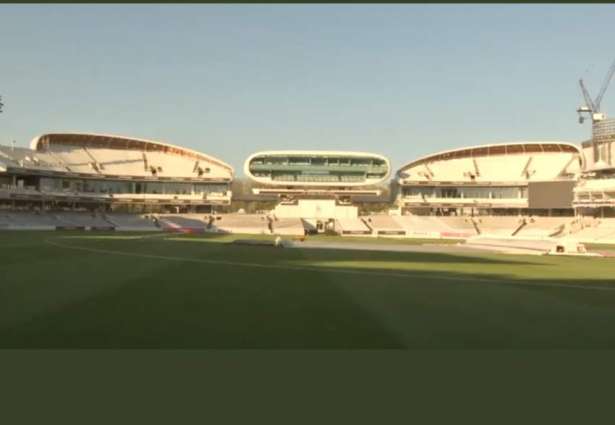 Lord's cricket ground opens doors for Ramadan celebration